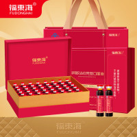 福东海阿胶当归党参补血口服液20ml*48支 气礼盒补营养血 阿胶当归党参口服液礼盒