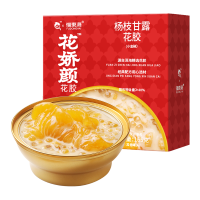 福东海 杨枝甘露花胶羹165克/盒 开盖即食白玉花胶鱼胶营养代餐胶原蛋白 杨枝甘露花胶羹165克/盒