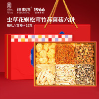 东海云南山珍菌菇礼盒 虫草花姬松茸银耳竹荪 煲汤材料干货送礼425克