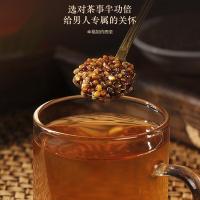 福东海 沙苑子150g 陕西沙七力茶 水洗无杂质可搭配菟丝子川断黄精锁阳