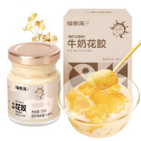 福东海 燕窝牛奶花胶鱼胶瓶装 滋补品孕妇营养代餐纯奶即食花胶奶冻 椰芒甘露牛奶花胶75克/盒