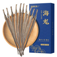 福东海 六角海龙10条 海产干货大刁海龙原材料新晒整只海龙鱼干煲汤食材 男性滋补养生泡酒料组合