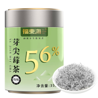 福东海 莓茶35克 张家界高山芽尖嫩芽生霉茶 搭永顺莓茶含硒藤茶养生茶 芽尖莓茶 35克
