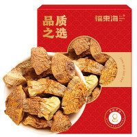 福东海姬松茸100g 松茸干货特产巴西蘑菇 羊肚菌火锅煲汤食材送礼