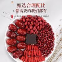 福东海 五红汤料1000g/袋 红皮花生红豆红糖红枣枸杞产后月子餐哺乳期