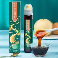 福东海 秋梨枇杷膏儿童秋梨膏成人滋补百合蜜炼蜂蜜润茶止养生咳方冰糖秋梨膏草本膏方 1瓶装