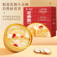 福东海 花娇颜即食花胶粥180克 轻食早餐胶原蛋白鱼胶 送爱人滋补品代餐女人孕妇滋补营养品 山药燕麦即食花胶180克