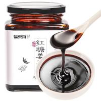 福东海 红糖姜枣膏 大姨妈红糖姜茶经期姜丝熬制姜汤姨妈膏手工黑糖姜枣膏500g