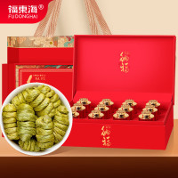 福东海 铁皮石斛礼盒 特优级铁皮石斛 乐清枫斗泡茶滋补品送父母长辈 A品铁皮石斛礼盒300克(12罐)