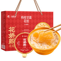 东海杨枝甘露即食花胶粥990g 轻食速早餐代餐女孕妇滋补营养品礼盒
