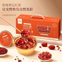 福东海 即食五红汤粥990克 红皮花生红豆红糖红枣红枸杞银耳羹汤粥