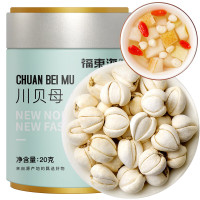 福东海 真四川川贝母(拒绝拿平贝母充数)20g/罐 精选川贝松贝无熏硫贝母 可搭百合枇杷煲汤