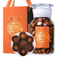 福东海 20年化橘红礼盒680克正宗产地化州陈年桔红胎果切片送礼长辈 化橘红礼盒680克