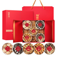 福东海 菌菇礼盒195克 羊肚菌鹿茸菇姬松茸花菇黑松露礼盒 干货礼盒长辈滋补送礼 肚菌鹿茸菇姬松茸花菇黑松露礼盒