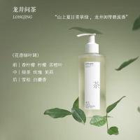 蓄光植萃精油沐浴蜜(龙井问茶)300ml
