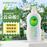 惠润(SUPER MILD)沐浴露香味持久淡雅柑桔沐浴乳650ml保湿滋润沐浴液胖东来同款