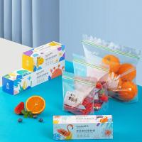 茶花(CHAHUA)收纳袋密封袋食品级冰箱专用密实袋自封袋双筋25只大号990090