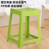 茶花(CHAHUA) 塑料凳子 家用条纹板凳 高方凳子46.6cm 绿色 1只装