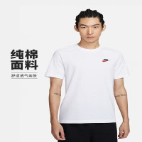 耐克 男 T恤 短袖T恤 AR4999-100