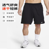 耐克 男 短裤 针织短裤 DV9329-010