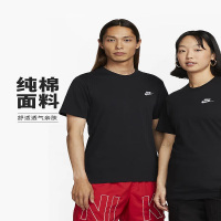 耐克 男 T恤 短袖T恤 AR4999-013