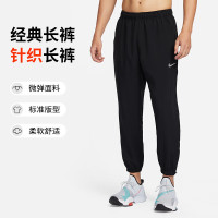 耐克 男 长裤 梭织长裤 FB7498-010