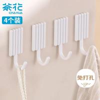茶花(CHAHUA)挂钩 简约竖纹粘钩家用创意免打孔客厅卧室墙面强力挂钩 4只