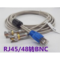 华普思路由器交换机E1线适用华为 思科 中兴 路由器RJ45/48转BNC公头 5米