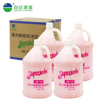 洁霸 JB119 除垢剂(洗石水)外墙清洗剂 除垢剂除锈剂石材清洗剂 3.78L*4瓶/箱