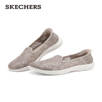 斯凯奇 女 休闲鞋 健步鞋 138363-TPE