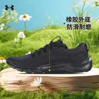 安德玛/UA 男 跑步鞋 中正 3024880-002