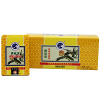 神六盾顶螺旋藻枇杷润喉糖 清凉薄荷 19克/盒 228克(19克/小盒*5小盒)