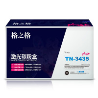 格之格TN-3435适用于BROTHERHL-5580D 5585D 5590DN 5595DN MFC-8530DN 8535DN MFC-8540DN