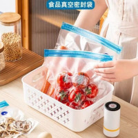 丽佳邦 食品真空袋组合 电泵7件套[2中号+4大号]