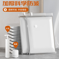 丽佳邦 抽气收缩收纳袋组合 电泵款11件套[5中号+5大号]