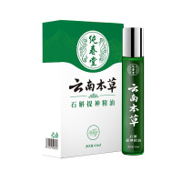 纯春堂提神醒脑清醒棒犯困打瞌睡熬夜开车晕车清凉油风油精石斛活力精油石斛提神精油12ml