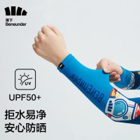 蕉下(beneunder)儿童冰袖女童夏季冰丝凉感防晒袖套防紫外线男冰薄 [凉感款]宇宙探索 均码