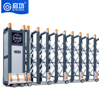 启功铝合金电动伸缩门单位企业自动无轨推拉电动门