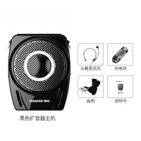 得胜(TAKSTAR)E8M小蜜蜂扩音器教学导游专用无线耳麦头戴麦克风 E8M黑色标配版