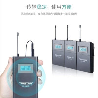 得胜(TAKSTAR) SGC-100W单反相机话筒摄像采访麦克风录音小无线蜜蜂户外录音无线采访