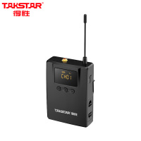 得胜(TAKSTAR)WPM-300R 无线监听耳返系统 演奏入耳式返听系统演出设备伴奏音乐演唱排练 单腰包