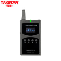 得胜(TAKSTAR)WTG-650 无线导览讲解器 无线一拖多讲解器 会议导游教学接待同声传译 单发射器