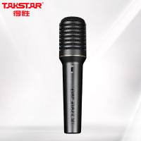 得胜(TAKSTAR)PCM-5600 专业电容麦克风 直播K歌舞台演出录音棚专业录音话筒