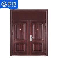 启功安全双开防盗门进户门入户门防盗门