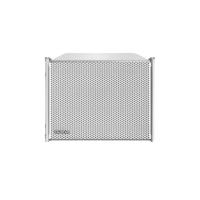 得胜 (TAKSTAR)ECA-081SUB 8吋线阵超低音喇叭专业户外舞台演出工程超低音线阵 白色(只)