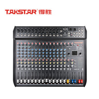 得胜 (TAKSTAR)AM18 十八路调音台 立体声带蓝牙USB效果器18路模拟调音台 会议户外集会活动演出模拟调音台