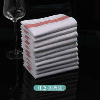 丽佳邦擦杯布擦玻璃杯子打杯布布红酒杯的抹布净布酒店餐具 红色[十条装 50*70cm