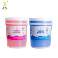 唐郡(TANGJUN)商用洗碗机洗涤剂催干剂套装 40L 酒店食堂厨房餐具油污清洁剂商用专用大桶装洗碗液