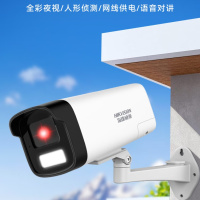 海康威视监控摄像头400万2K高清全彩夜视AI人形检测语音对讲POE网线室外防水监控器K24H-LT 4MM