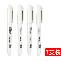 美销宝黑板笔白板广告牌荧光笔教师用可擦液体粉笔彩色标记笔电子发光字玻璃黑板夜光水性加粗绘画彩色笔 [7支]白色 无规格